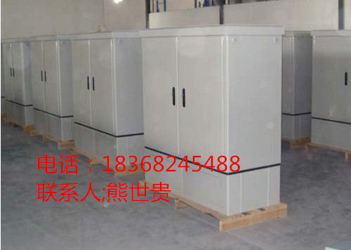 電信720芯三網(wǎng)合一光交箱
