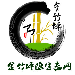 鐵皮石斛價值/金竹坪源生態(tài)網(wǎng)