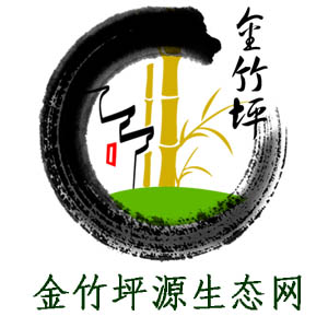 霍山銅皮石斛/金竹坪源生態網