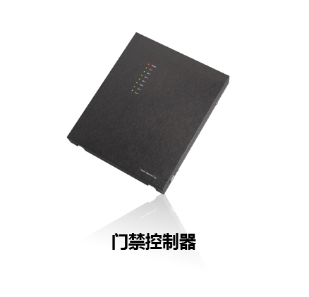 門(mén)禁系統(tǒng)原始圖片3