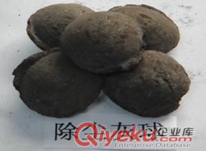 京素聚合物供應ch770除塵灰球團粘合劑