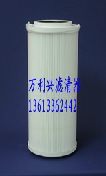 萬利興濾清器廠家報價/奔馳0110R005BN4HC