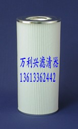 萬(wàn)利興濾清器廠家/頗爾濾芯0950R020BN3HC