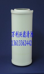 萬利興濾清器廠家報價/奔馳1300R020BN4HC