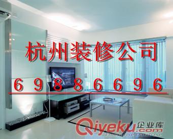杭州企業廠房裝修公司電話哪家設計{zh0}