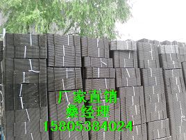 礦渣處理用防滲膜}太原魚池防滲膜規格