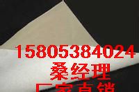 屋面種植綠化排水板%加強型塑料透水板規(guī)格