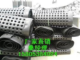 屋面種植綠化排水板%加強(qiáng)型塑料透水板規(guī)格