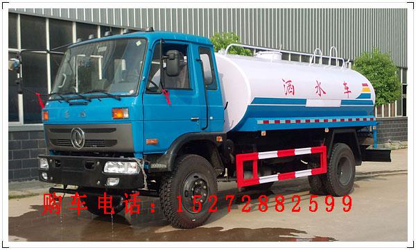 10噸灑水車(chē)、亳州灑水車(chē)、福州灑水車(chē)廠家直銷(xiāo)