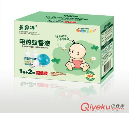 關(guān)于電熱蚊香液到底有沒有危害-聊城鵬程精細(xì)化工