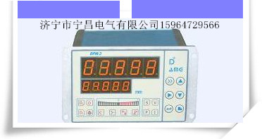 山東tgCDZ-8000智能變配電系統(tǒng)(河南許繼)