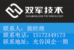 武汉微信整合营销公司_武汉专业做微信整合营销的公司