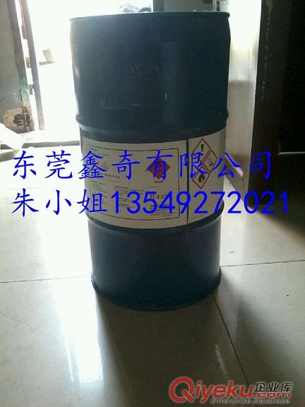 BYK-065