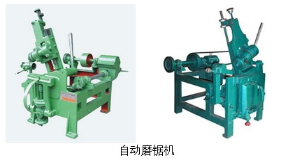 供应 自动阀齿机专业生产厂家-任县飞跃