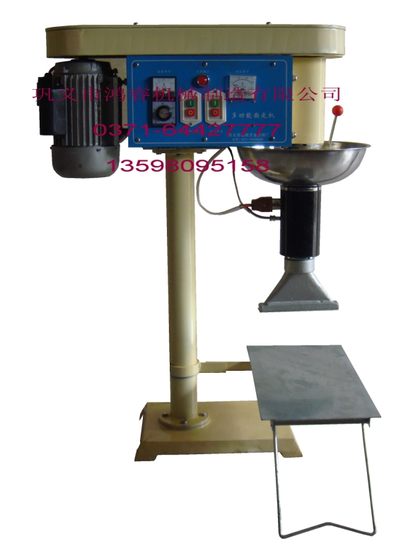 XL多功能面皮機(jī)制作面皮，省時(shí)省力還衛(wèi)生