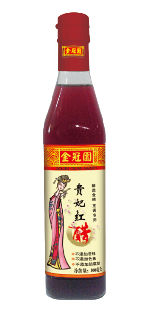 美味的秘密-金冠園貴妃紅醋500ml