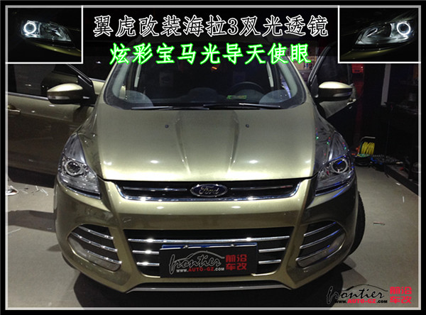 【番禺道聲】音樂在路上——福特翼虎汽車音響改裝意大利PHD喇叭，四門榮茂隔音！