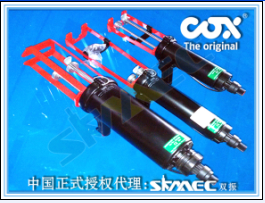 供應(yīng)COX  臘腸 airflow 氣動(dòng)雙組份好膠槍  價(jià)格