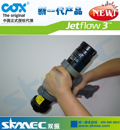 供應(yīng)COX長(zhǎng)膠筒600ml jetflow3氣動(dòng)膠槍 原始圖片2