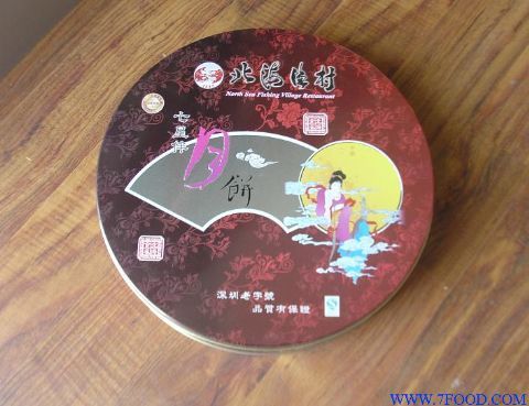 彩頁(yè)印刷價(jià)格