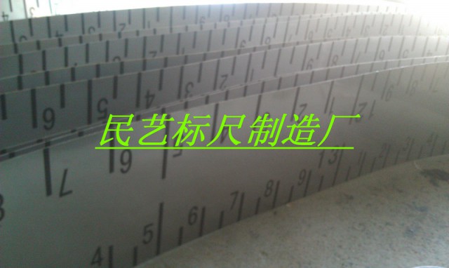 廣州地區供應3-6米的鋼直尺、5米鋼板尺廠家、遼寧鋼直尺供應商的定做