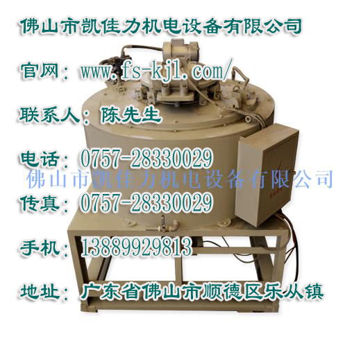 電磁干粉除鐵器,電磁干粉除鐵器批發