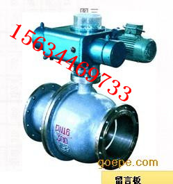 電液動(dòng)球閥  廠家直銷原始圖片2