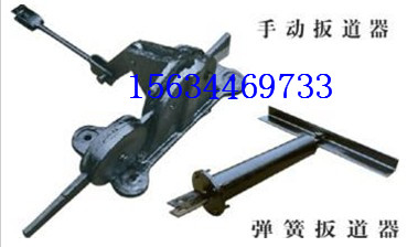 拔輪器 拔子  全國{zd1}價原始圖片3