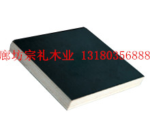 誰家生產建筑模板質量{zh0}？