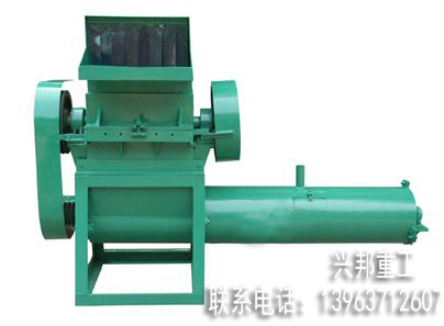 塑料瓶粉碎機廠家直銷  原始圖片2