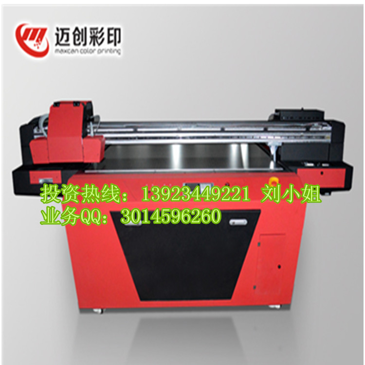 深圳裝飾面板uv{wn}打印機邁創機架gd結實耐用原始圖片3