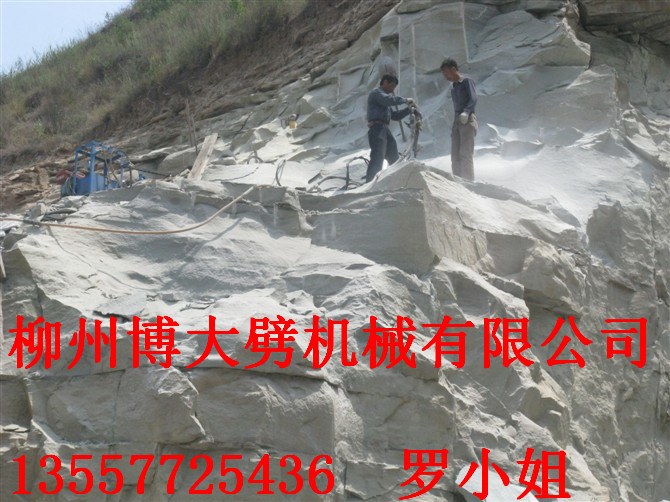 打石頭開山的設備