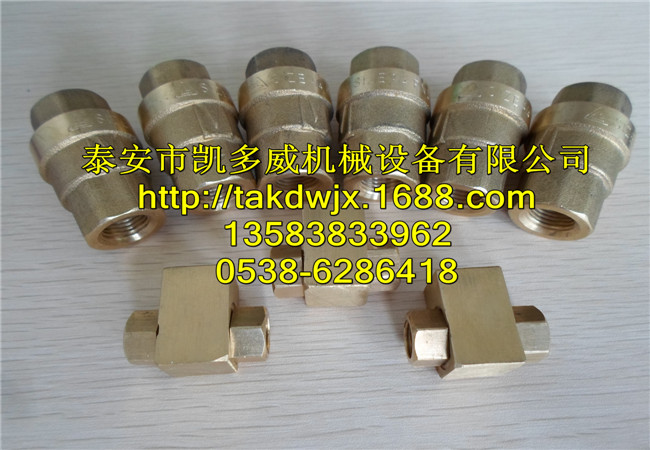 QX171801、QX171809登福GD卡套式管接頭