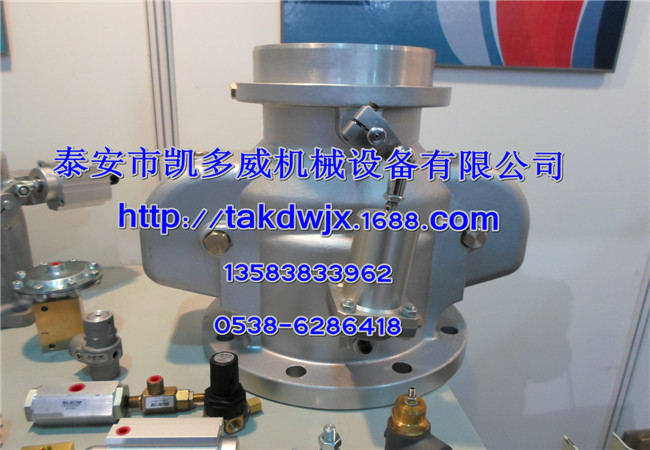 QX102129、200SSW044登福GD進(jìn)氣閥總成