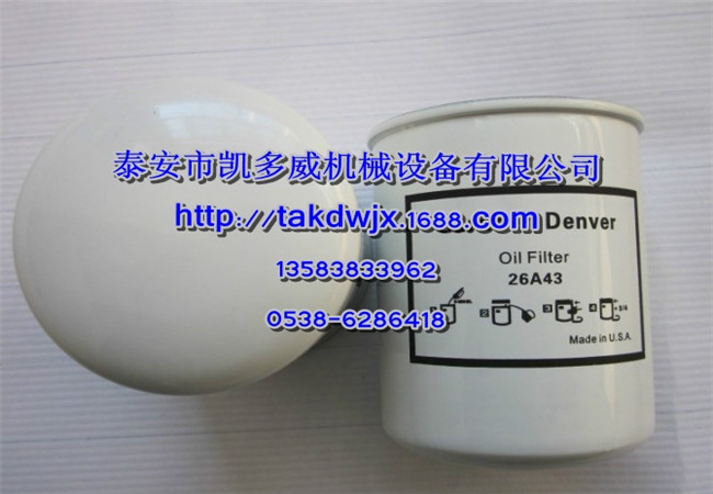 300ETY032登福GD油濾閥體、82261029軟管