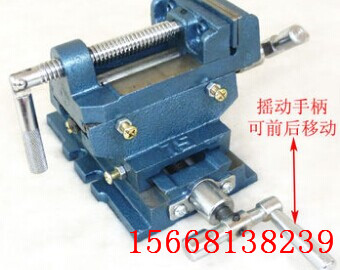 平口鉗的工作原理用扳手轉(zhuǎn)動絲杠，