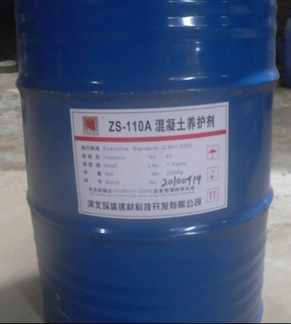 【（￥高水充填材料生產(chǎn)廠家￥）】—諾涵礦業(yè)