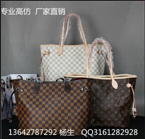 愛馬仕；hermes；普拉達(dá)；prada；百達(dá)翡麗；勞力士；rolex；江斯丹頓；古馳；香奈兒；chanel；迪奧；dior；