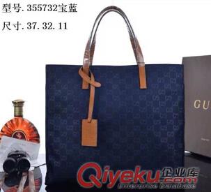 超A新款時尚女包歡迎來電訂制