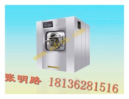 供應四川成都工業洗滌設備工業洗衣機毛巾烘干機蒸汽烘干機原始圖片2