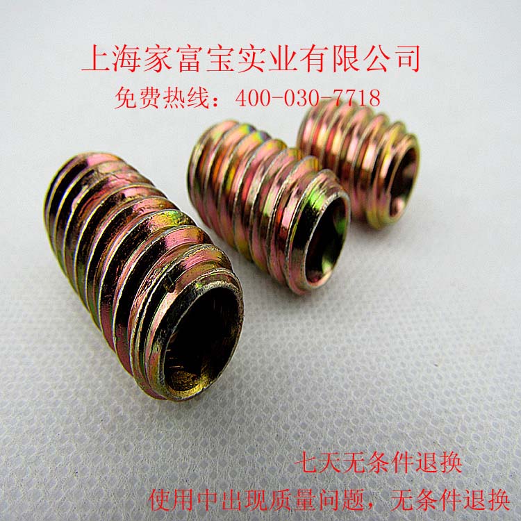 鐵無介內六角直通內外牙螺母家具預埋帽兒童床沙發T型家具螺絲M6原始圖片2