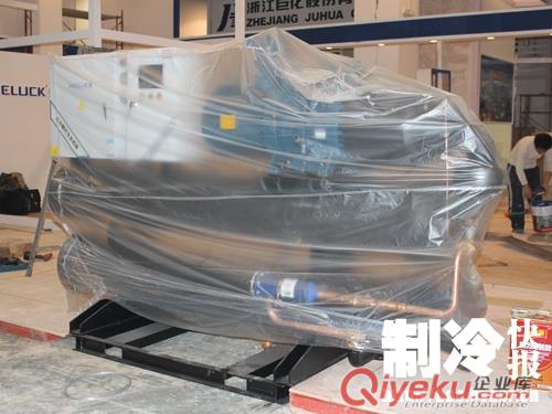  低溫防爆冷水機|化工冷凍機|河北省冷凍機|天津冷水機