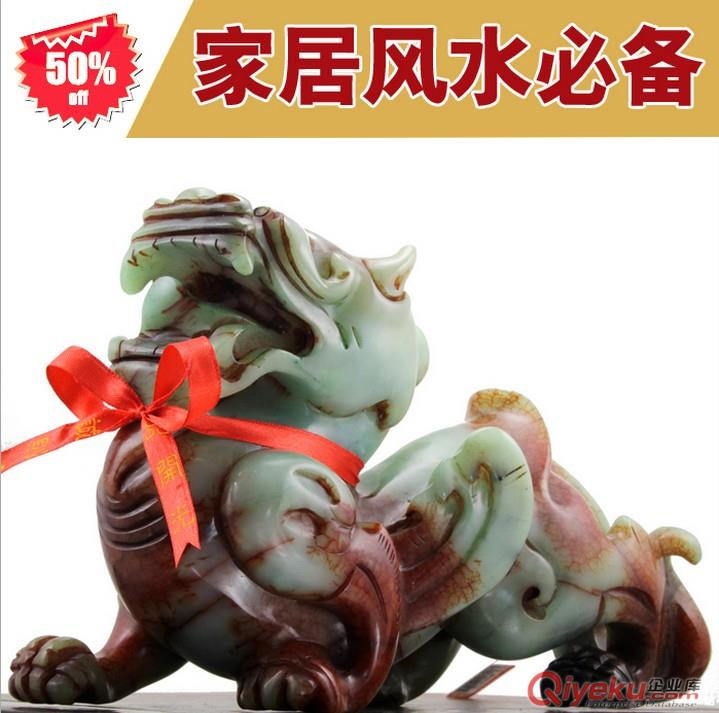 本命年加盟  本命年連鎖加盟  焱本命年加盟  岫玉貔貅擺件批發   本命年加盟店   本命年吉祥物ldpp
