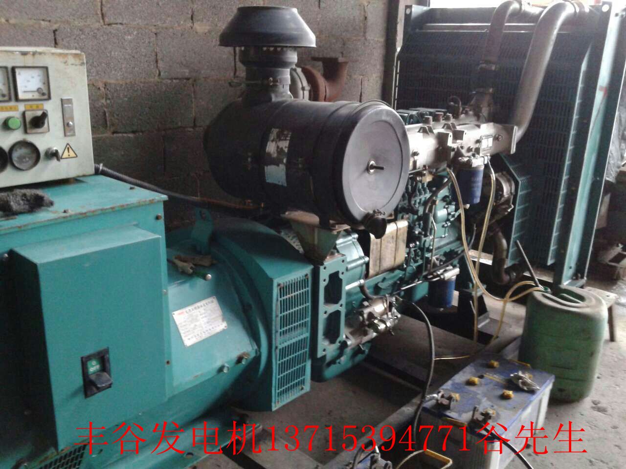 福永發電機回收