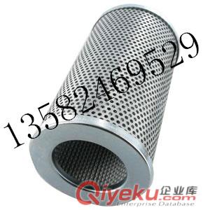 供應(yīng)黎明液壓油濾芯TZX2-250×30