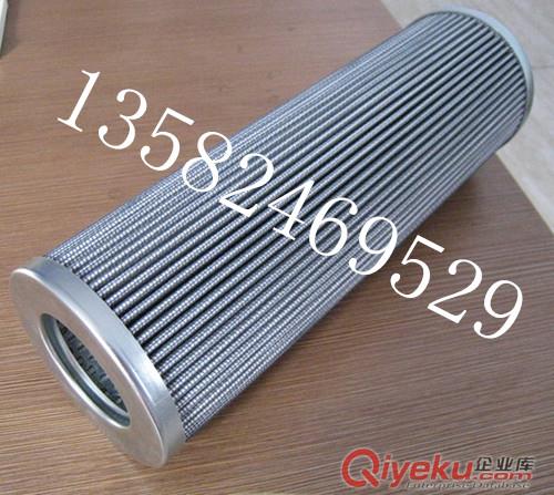 供應(yīng)玻纖材料馬勒油濾芯 PI5130SMX6