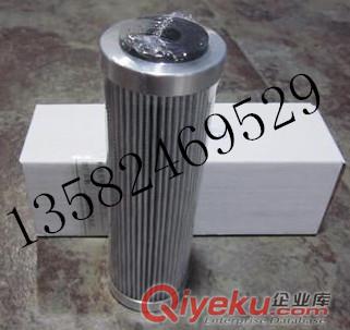 供應SFBX-250×20  SFBX-250×30黎明液壓濾芯