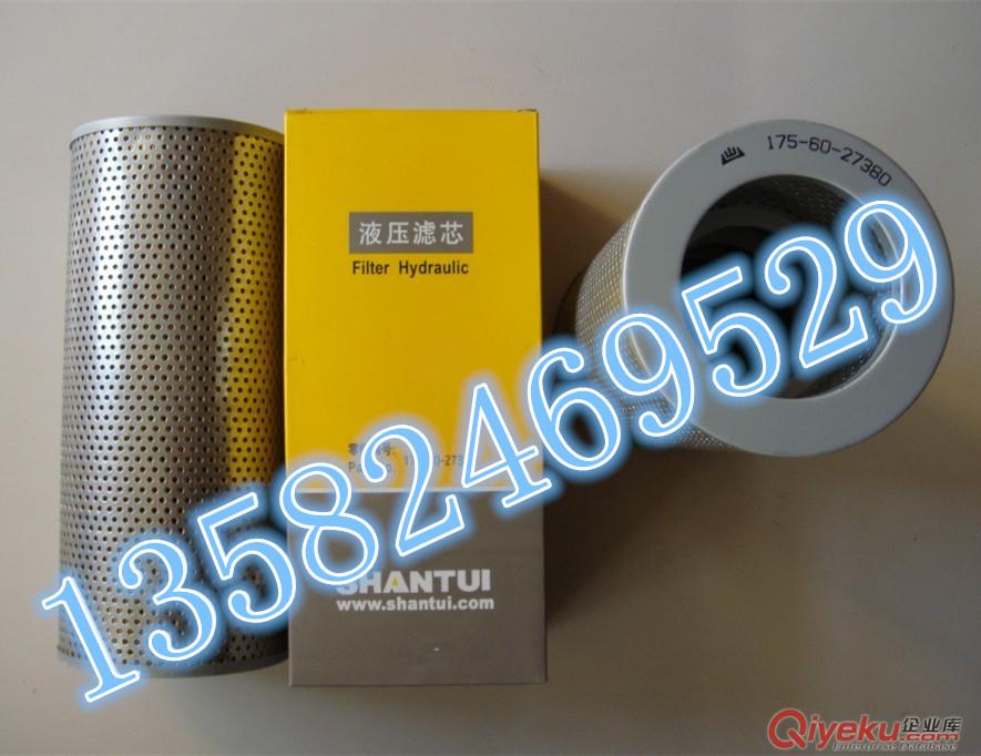 供應(yīng)山推液壓濾芯175-60-27380