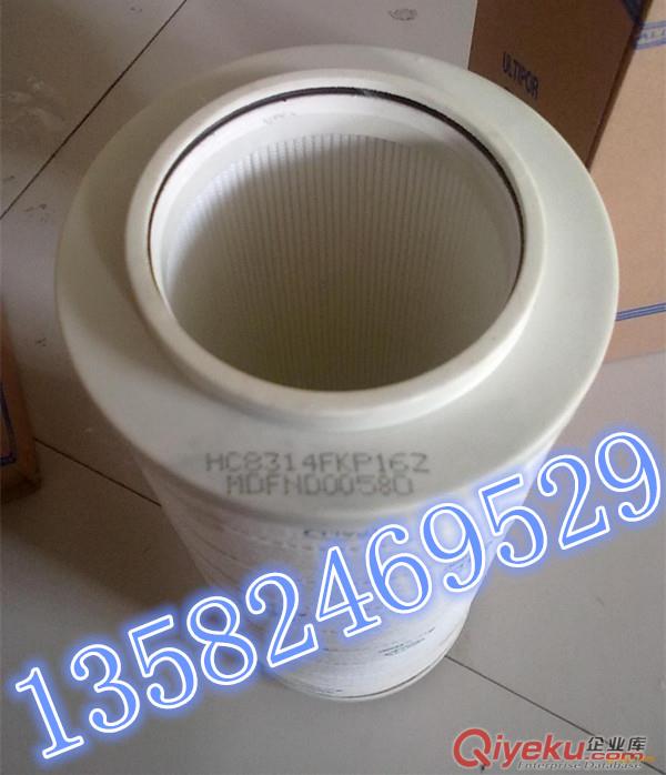 供應FAX-63X10液壓油濾芯