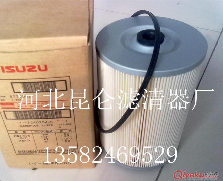 供應JC-912液壓濾芯